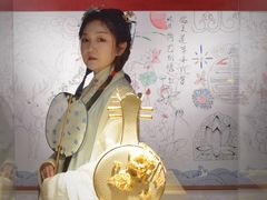 -北京工艺美术博物馆