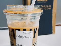 -LAVAZZA拉瓦萨咖啡(星荟中心店)