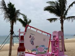 -玫瑰海岸文化旅游度假区