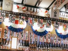 -平成屋· Late Night 食堂(四川北路店)