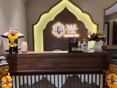 -享泰·泰式按摩SPA私家会所(太古汇店)