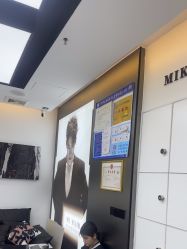 -M1山木造型国潮男士发型定制