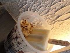 -眞宗·椰汁是大王(小娄巷店)