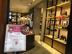 -COACH蔻驰(双安商场店)