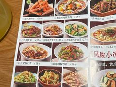 -吕氏疙瘩汤·新鲁菜(济南万象城店)