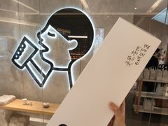 -喜茶(北京财富购物中心店)
