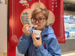 -三元梅园(团结湖店)