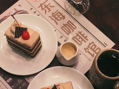 -东海咖啡馆