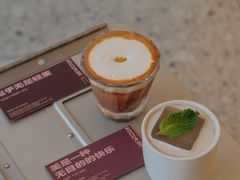 -村口大树(长乐路店)