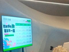 -涨巢·潮玩水疗局