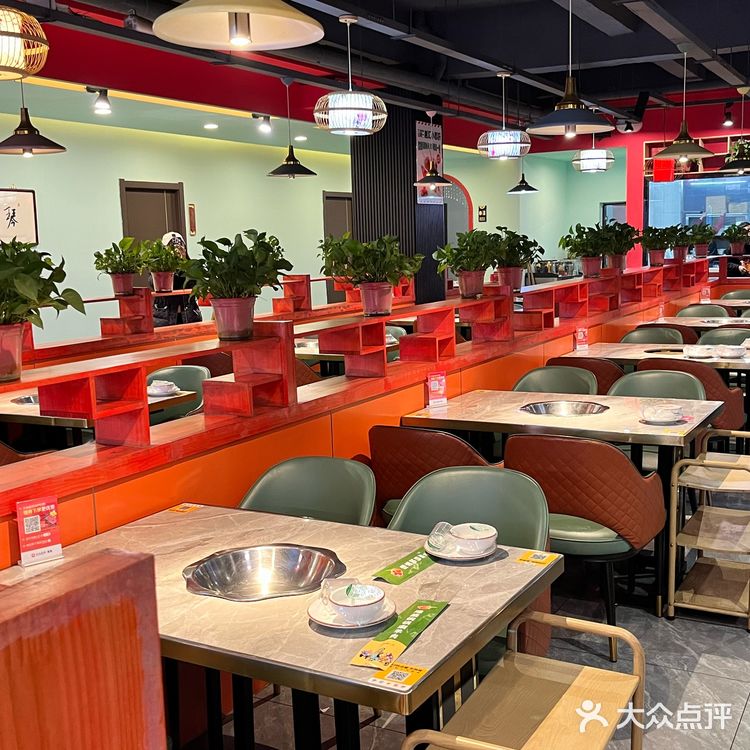 天津 倍儿地道的涮羊肉