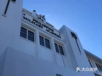 碧瑶军事大学及酒店旅游攻略！