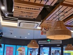 -豪享来中西餐厅(隆昌店)
