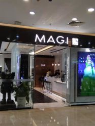-MAGI美界造型