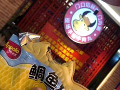 -大吉利·潮汕鲜牛肉火锅(万峰路店)