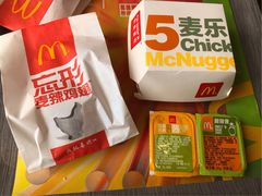 -麦当劳(伟城广场店)