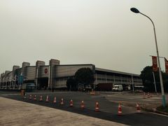 -西郊国际农产品交易中心