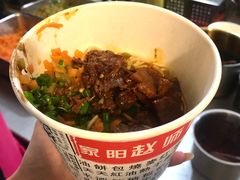 -家阳赵师傅油饼包烧麦(粮道街店)