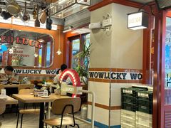 -WOW LUCKY创意韩料(龙阳广场店)