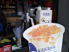 -茶百道(蜀汉路店)