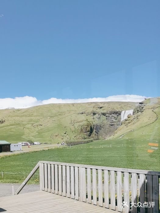 Hotel Skogafoss Bistro Bar图片