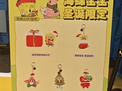 -永旺梦乐城(金银潭店)