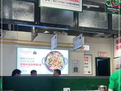 大堂-晓彭肥肠鸡·泡椒鸡火锅(水木天地店)