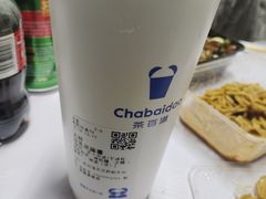 -茶百道(惠新东街店)