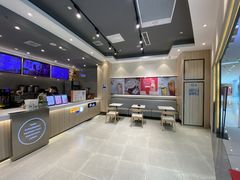 -CoCo都可(西宸天街店)