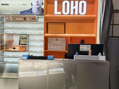 -LOHO眼镜(北京合生汇店)