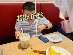 -必胜客(阿罗海店)