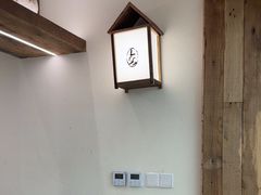 -李山山茶事(景枫店)