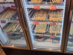 -钢管厂五区小郡肝火锅串串香(清河店)