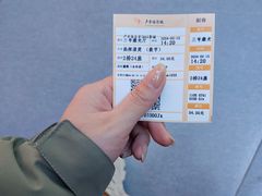 -卢米埃影城(长楹天街IMAX激光店)
