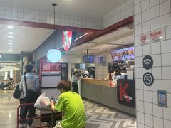 -肯德基(年家浜店)