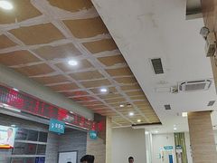 -广州仁爱天河医院体检中心