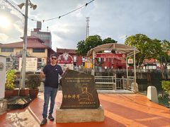 -亚坤(远东广场店)