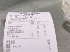 -客家汇·客家传承菜(水库店)