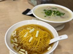 -盛记粥面(佐敦店)