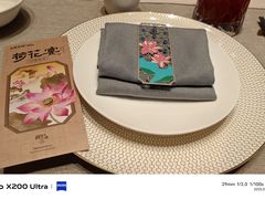-苏城家宴·金堤花园店(李公堤店)
