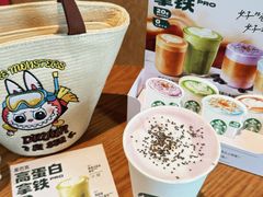 -星巴克臻选(广州高德置地秋广场店)