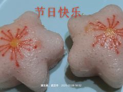 -元银甲·湖北地标美食(汉阳店)