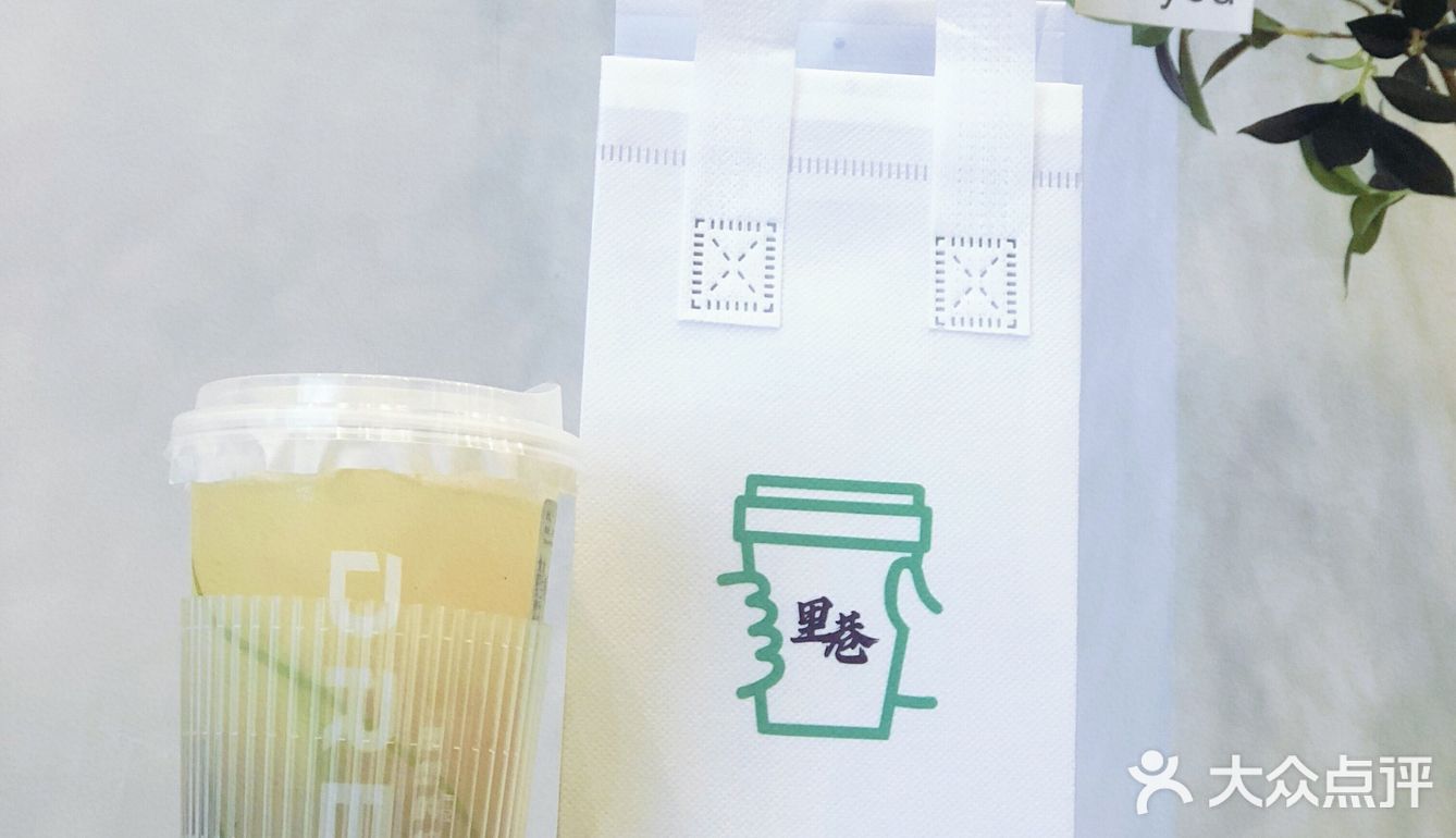 一整只椰柠 我好喜欢这款