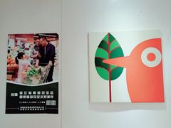 -德克士(文一店)
