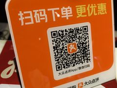 -紫泥369粗粮季(四牌楼店)