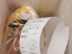 -味多美蛋糕(苏州街地铁店)
