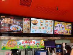 -吉野家(宾水道店)