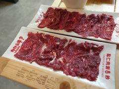 -为什么牛潮汕牛肉火锅(中信广场店)