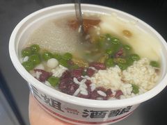 -三姐酒酿(老门东店)