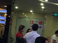 -潮喜竹溪荔湖酒家(荔枝湾店)